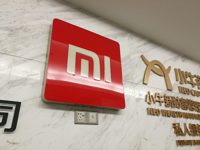 【あーる香港・深圳記Part2】Xiaomiの公式ショップであの機種をチェック！華強北ももちろん訪問してきました！