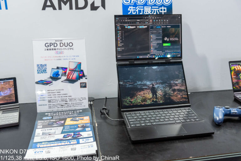 【東京ゲームショウ2024】上下2段になるディスプレイを搭載したGPD DUOを初公開。GPDブースレポート