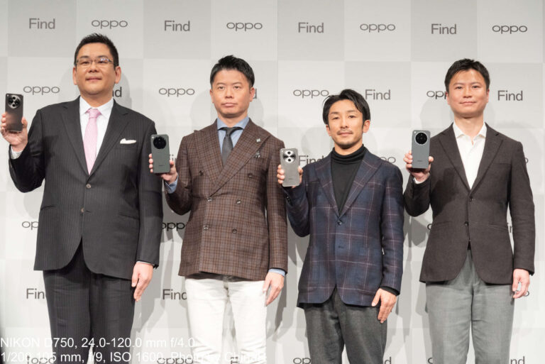 【OPPO新商品発表会】ハッセルブラッドとコラボしたカメラ搭載のOPPO Find X8が登場。MediaTek Dimensity 9400のハイエンドモデル