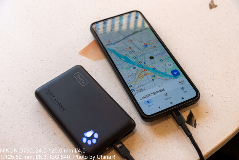 【INIU Power Bank P41】スマホ並みの軽さ182g！薄型1.8cm＆急速充電対応の10,000mAhモバイルバッテリーINIU P41レビュー【PR】