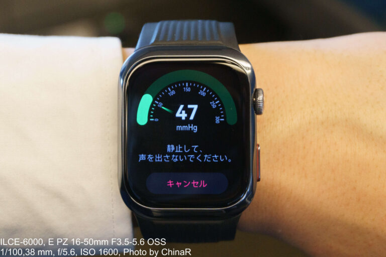 【HUAWEI WATCH D2 ウェアラブル血圧計】世界初！血圧測定対応のスマートウォッチHUAWEI WATCH D2 ウェアラブル血圧計徹底レビュー・24時間健康管理＆運動性能も抜群【PR】