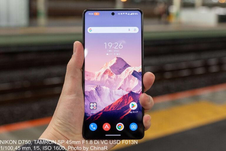 【ASUS ROG Phone 9】ゲーマーの勝利を約束するAntutu288万点超の圧倒的性能と日常使いも完璧な至高のスマホROG Phone 9レビュー【PR】
