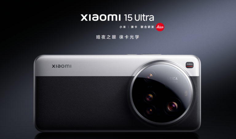 【Xiaomi 15 Ultra】ライカ・2億画素望遠カメラ×Qualcomm Snapdragon 8 Elite搭載のXiaomi 15 Ultraが登場