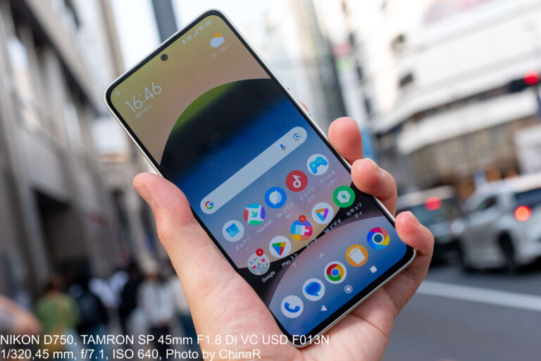 【POCO M7 Pro 5G】3万円以下でMediaTek Dimensity 7025 Ultra搭載、AnTuTu 46万点、50MPカメラ、AMOLEDのコスパスマホレビュー【PR】