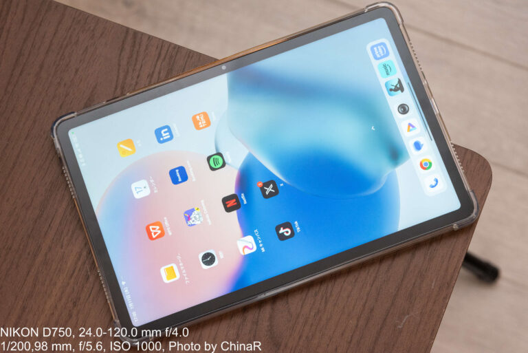 【Xiaomi Redmi Pad 2】MediaTek Helio G100-Ultra搭載で4G回線対応！Antutu 41万点の性能と16:10ディスプレイで使いやすいXiaomi Redmi Pad 2レビュー【PR】