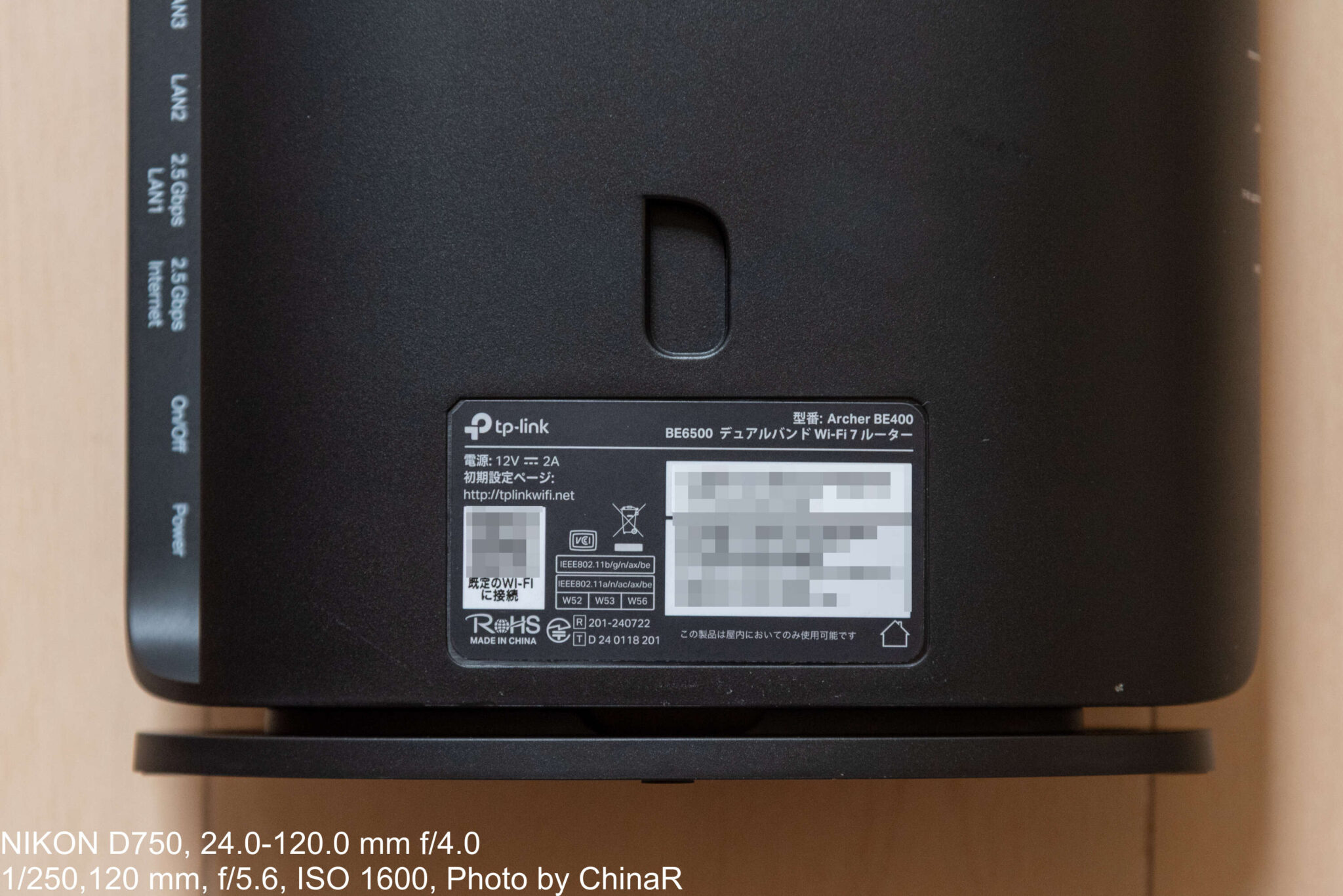 Be400 【TP-Link Archer BE400】手軽な価格のWi-Fi 7のMLOの高速・安定した接続を楽しめる、TP-Link Archer ...