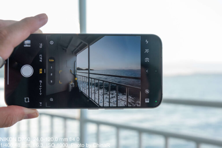 【Xiaomi 15T Pro】ライカ5倍望遠カメラと6.83インチAMOLED、Antutu 266万点のDimensity 9400+搭載で10万円台を実現したXiaomi 15T Proレビュー【PR】 【Xiaomi 15T Pro】ライカ5倍望遠カメラと6.83インチAMOLED、Antutu 266万点のDimensity 9400+搭載で10万円台を実現したXiaomi 15T Proレビュー【PR】