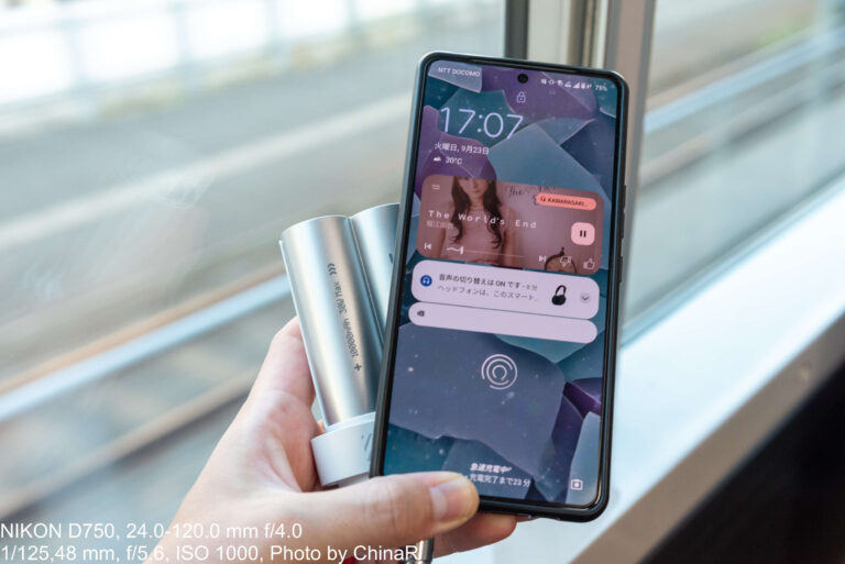 【SHARGE Pouch Mini】30W急速充電&9,800mAhのスタイリッシュなモバイルバッテリー!CCC認証で飛行機も持ち込めるSHARGE Pouch Miniレビュー【PR】 【SHARGE Pouch Mini】30W急速充電&9,800mAhのスタイリッシュなモバイルバッテリー!CCC認証で飛行機も持ち込めるSHARGE Pouch Miniレビュー【PR】