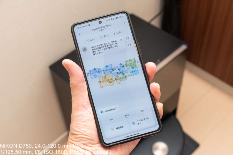 【Dreame Aqua10 Ultra Roller】30,000Pa超吸引力×100℃熱水モップ×8cm段差乗り越え、AquaRollリアルタイム浄水で床ピカピカのハイエンドロボット掃除機Dreame Aqua10 Ultra Rollerレビュー【PR】 【Dreame Aqua10 Ultra Roller】30,000Pa超吸引力×100℃熱水モップ×8cm段差乗り越え、AquaRollリアルタイム浄水で床ピカピカのハイエンドロボット掃除機Dreame Aqua10 Ultra Rollerレビュー【PR】