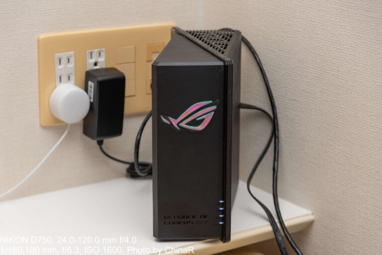 【ASUS ROG Strix GS-BE7200X】4LDKでも死角なし!デュアルWAN・AiProtection無料搭載でライトユーザーもパワーユーザーも満足できるROG Strix GS-BE7200Xレビュー【PR】 【ASUS ROG Strix GS-BE7200X】4LDKでも死角なし!デュアルWAN・AiProtection無料搭載でライトユーザーもパワーユーザーも満足できるROG Strix GS-BE7200Xレビュー【PR】