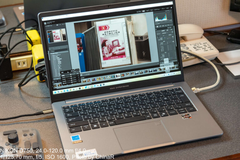【TourBox Elite Plus】Adobe Lightroomでの現像を高速化する回転ノブと14ボタン搭載。ダイナミックパネルでトーンカーブ調整が直感的な左手デバイスTourBox Elite Plusレビュー【PR】