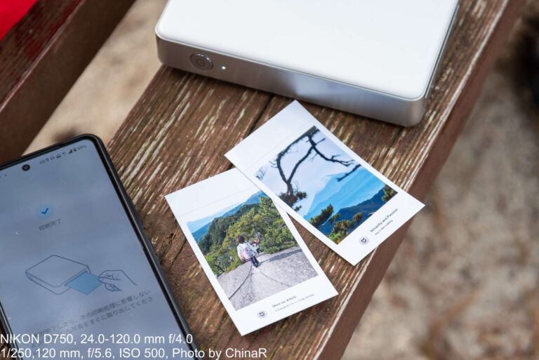 【Xiaomiポータブルフォトプリンター Pro】13dpi高解像度・ARフォト対応で友達との思い出を1分で鮮やかにプリント。Xiaomi ポータブルフォトプリンター Proレビュー【PR】
