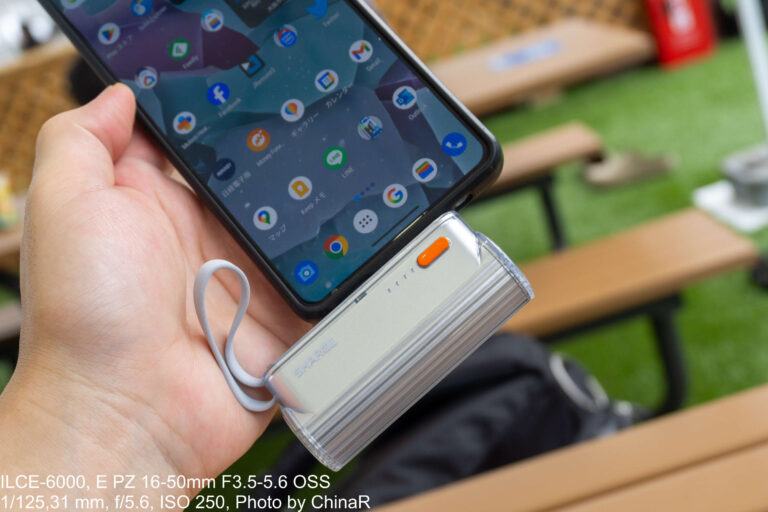 【SHARGE Flow Mini 2】22.5W急速充電＆端子直結でディズニーや外出を快適にできる超小型バッテリーSHARGE Flow Mini 2レビュー【PR】