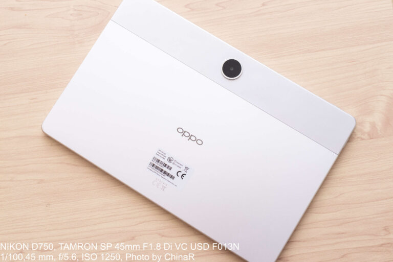 【OPPO Pad SE】25,800円で買えるMediaTek Helio G100搭載11インチタブレット。AnTuTu56万点超・90Hz駆動・9,340mAhバッテリーで動画視聴や電子書籍に最適なOPPO Pad SEレビュー【PR】