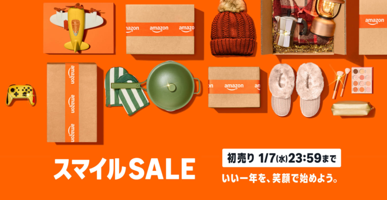 【AmazonスマイルSALE】最大26%オフ！Xiaomi 5 Pro 20,000Pa吸引ロボット掃除機・Amazfit 26.6日バッテリースマートウォッチ・ASUS Wi-Fi 7ゲーミングルーター・TCL量子ドットMiniLEDテレビを紹介
