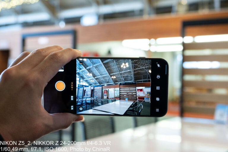 【OPPO Find X9】Hasselblad三眼50MPカメラ徹底検証!雫石スキー場2泊3日で撮影した降雪・快晴の雪景色。392mm相当20倍望遠の驚異的描写力のOPPO Find X9 カメラレビュー【PR】 【OPPO Find X9】Hasselblad三眼50MPカメラ徹底検証!雫石スキー場2泊3日で撮影した降雪・快晴の雪景色。392mm相当20倍望遠の驚異的描写力のOPPO Find X9 カメラレビュー【PR】