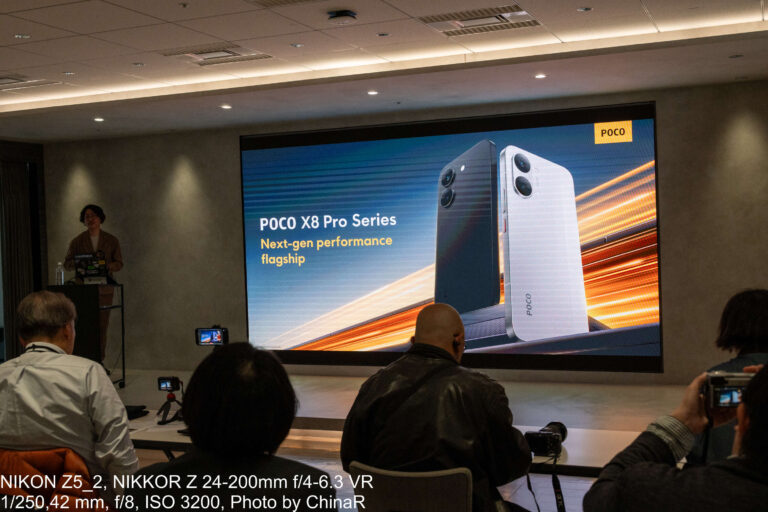 【POCO X8 Proシリーズ】AnTuTu308万点の衝撃！POCO X8 Pro Max / X8 Pro日本発売。Dimensity 9500s＆8500-Ultra世界初搭載、8500mAhバッテリーと100W充電対応で5万円台からの神コスパスマホ実機レポート【PR】
