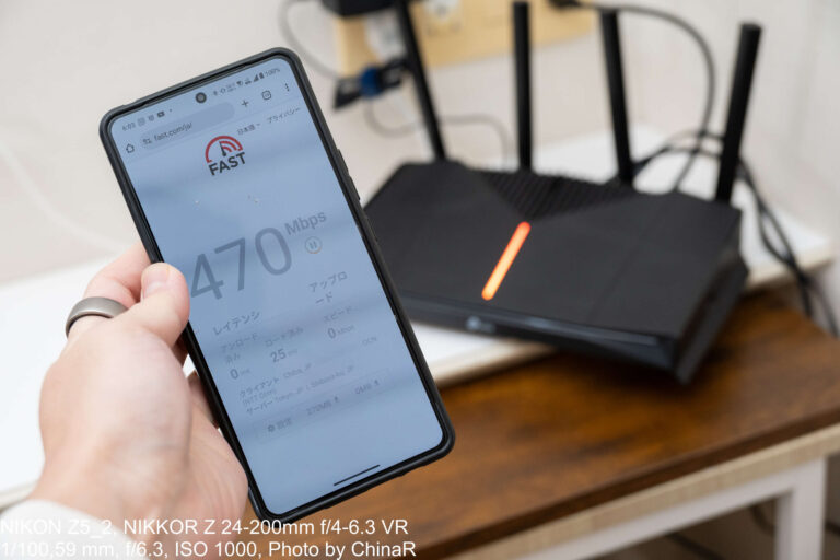 【TP-Link Archer GE230】Wi-Fi 7 BE3600・2.5Gbps WAN/LANポート・MLO対応・ゲームブースト搭載で14,800円を実現したコスパ最強ゲーミングルーターTP-Link Archer GE230レビュー【PR】 【TP-Link Archer GE230】Wi-Fi 7 BE3600・2.5Gbps WAN/LANポート・MLO対応・ゲームブースト搭載で14,800円を実現したコスパ最強ゲーミングルーターTP-Link Archer GE230レビュー【PR】