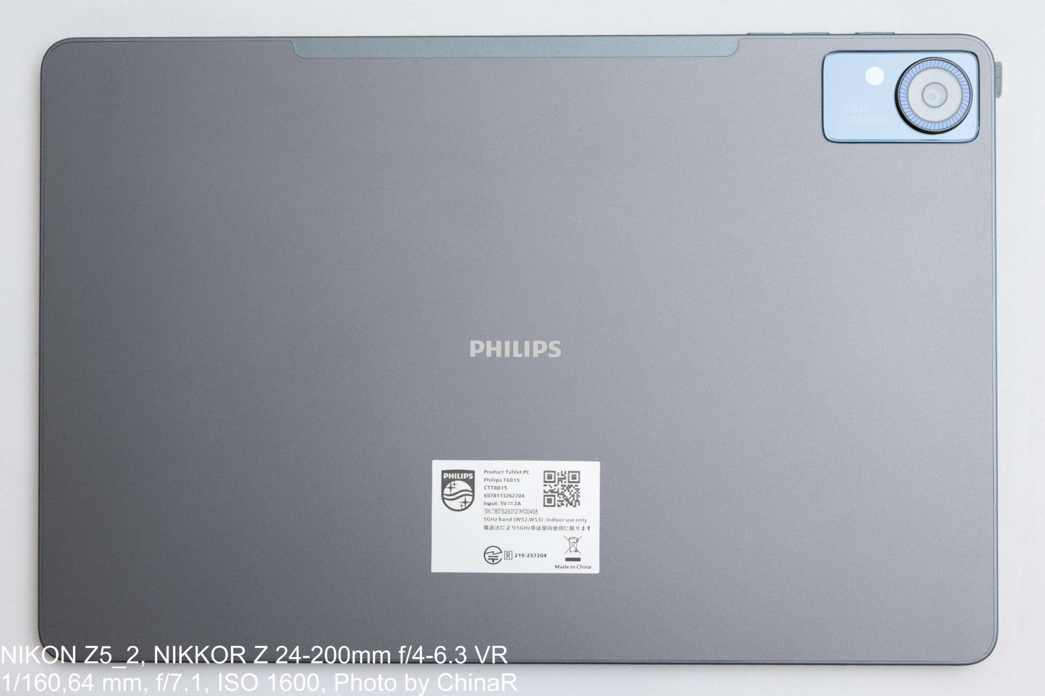 Philips Helio 【Philips T8015】Helio G99搭載でAnTuTu53万点超・8,000mAhで1日以上駆動。26,980円で買える ...
