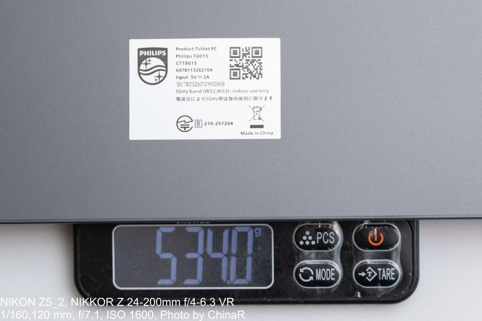 Philips Helio 【Philips T8015】Helio G99搭載でAnTuTu53万点超・8,000mAhで1日以上駆動。26,980円で買える ...
