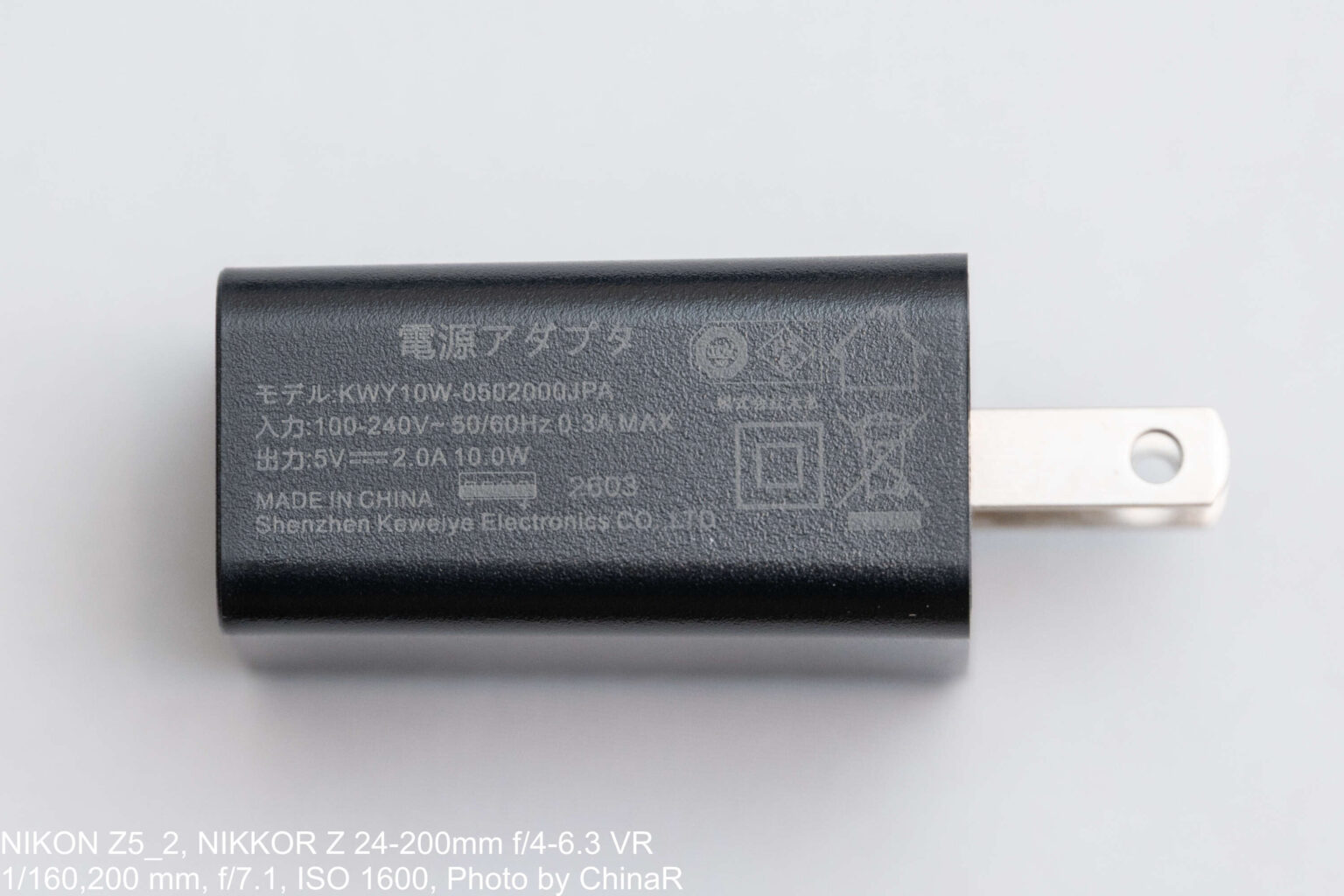 Philips Helio 【Philips T8015】Helio G99搭載でAnTuTu53万点超・8,000mAhで1日以上駆動。26,980円で買える ...