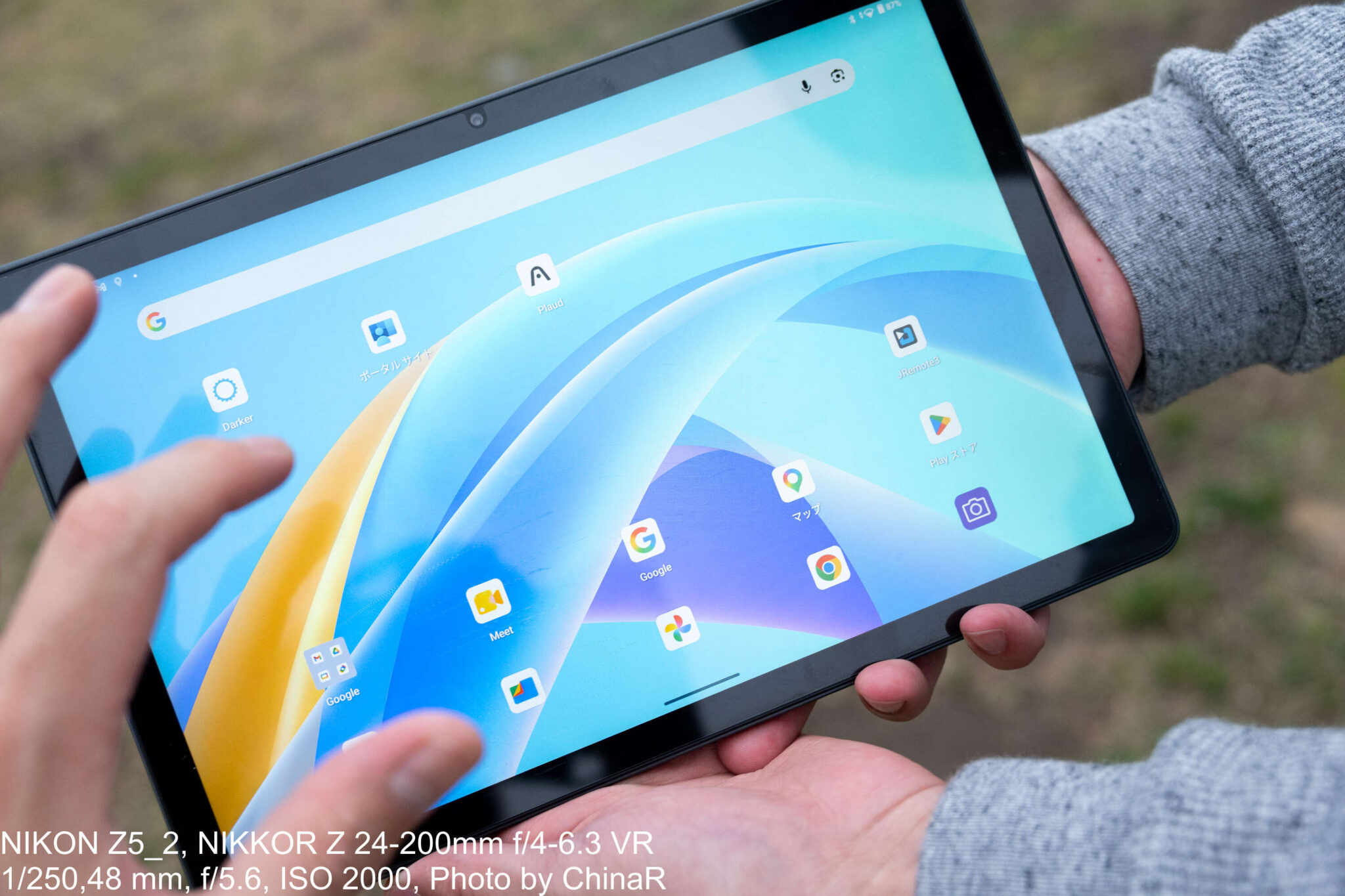 Philips Helio 【Philips T8015】Helio G99搭載でAnTuTu53万点超・8,000mAhで1日以上駆動。26,980円で買える ...