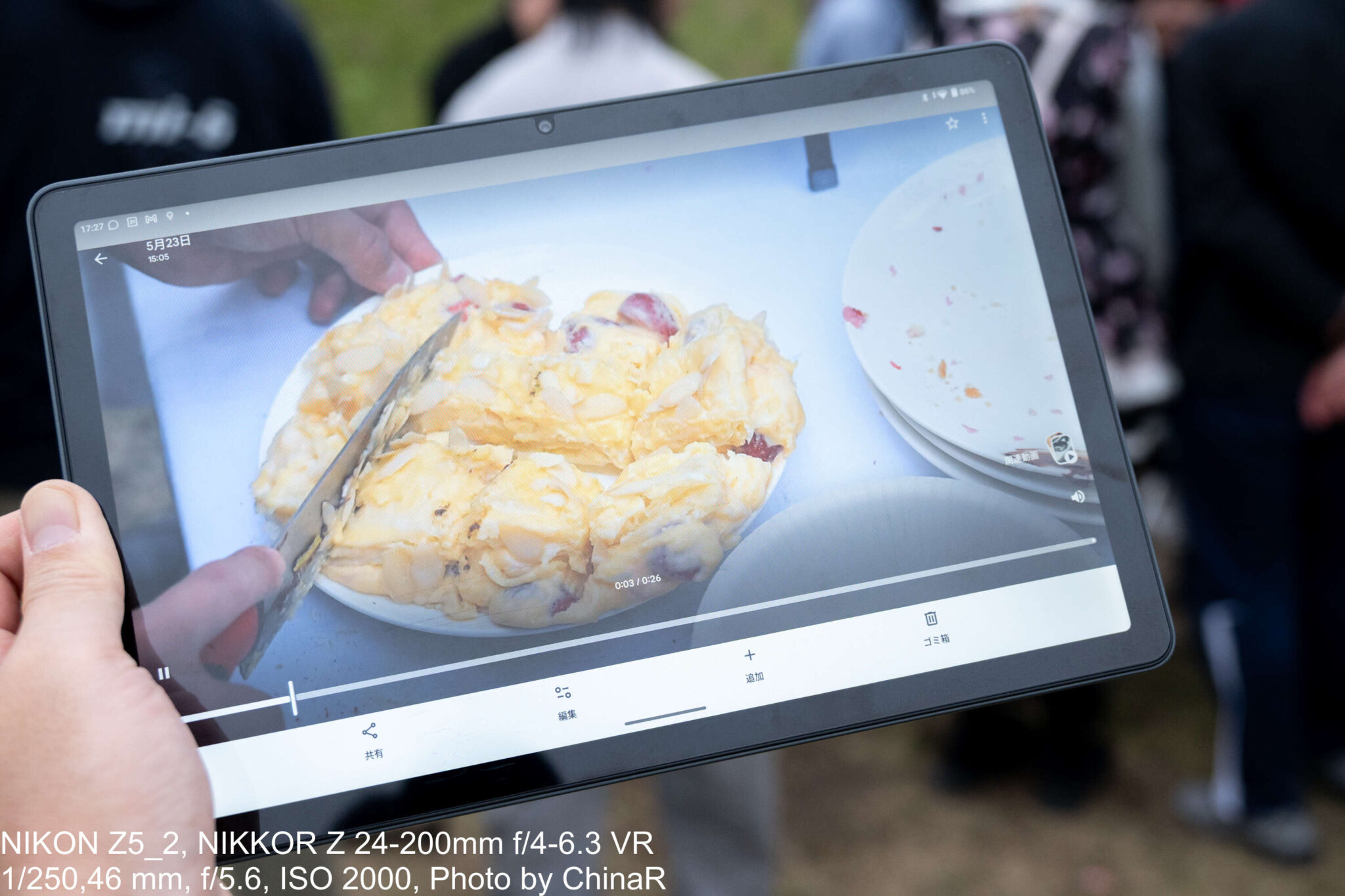 Philips Helio 【Philips T8015】Helio G99搭載でAnTuTu53万点超・8,000mAhで1日以上駆動。26,980円で買える ...