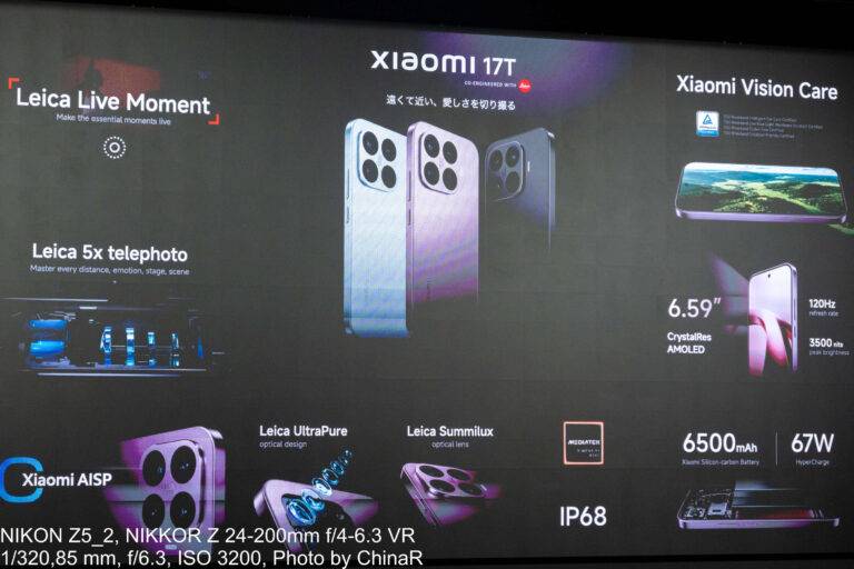 【Xiaomi 2026年5月 新製品まとめ】Watch S5・Smart Band 10 Pro・Buds 6・Headphones Neo・Redmi Pad 2 4G。ウェアラブルからIoTまで10製品以上を一挙発表。発売日・価格・スペックまとめ