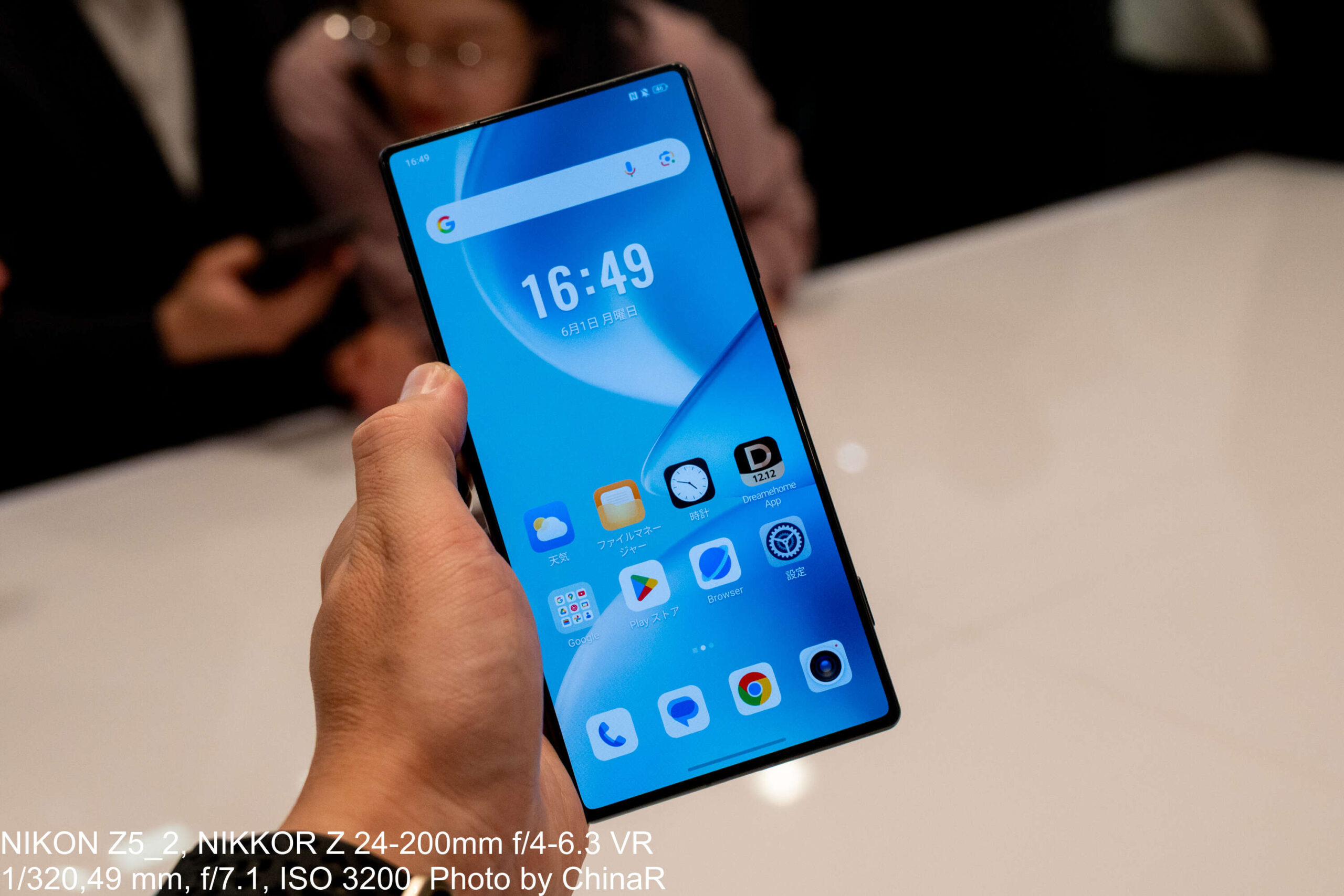 nubiaとのコラボレーションスマートフォンDREAME × nubia RS1