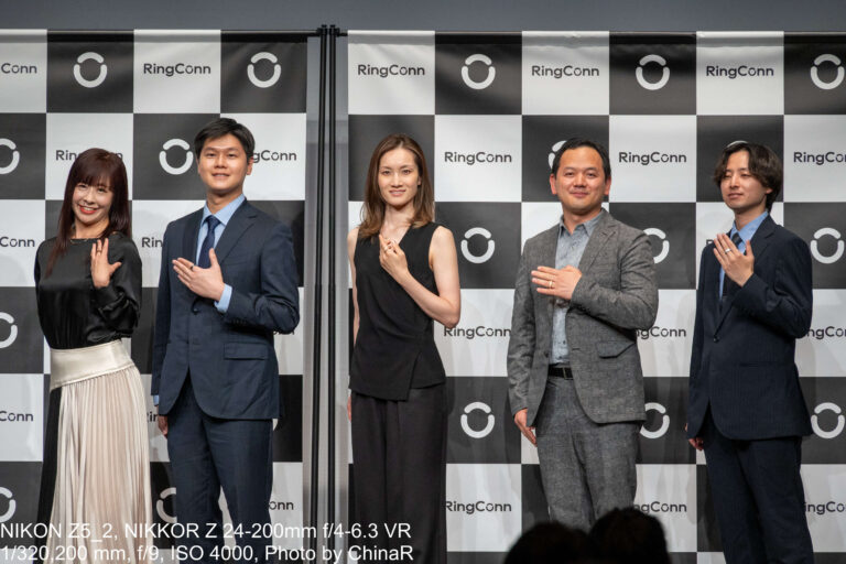 【RingConn Gen 3】荒川静香氏がブランドアンバサダーに就任。血管ヘルス傾向・振動アラートを搭載したスマートリング「RingConn Gen 3」新製品発表会が開催