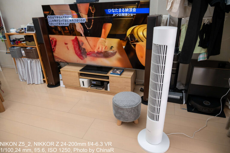 【Xiaomi スマートタワーファン2】DCモーターで28.7dBの静音性と150°広角首振り、4種類の自然風モードで部屋いっぱいに心地よい風を届けるスマート扇風機レビュー【PR】 【Xiaomi スマートタワーファン2】DCモーターで28.7dBの静音性と150°広角首振り、4種類の自然風モードで部屋いっぱいに心地よい風を届けるスマート扇風機レビュー【PR】