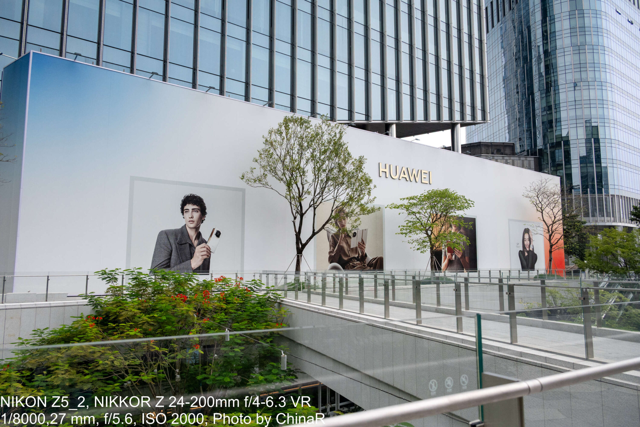 深圳のHUAWEIの大型ファサード
