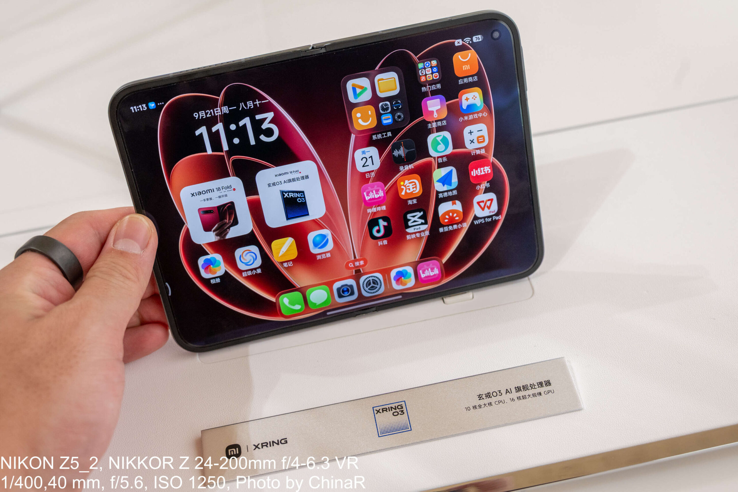 Xiaomi 18 Foldの7.58型内側ディスプレイとXring O3のプレート
