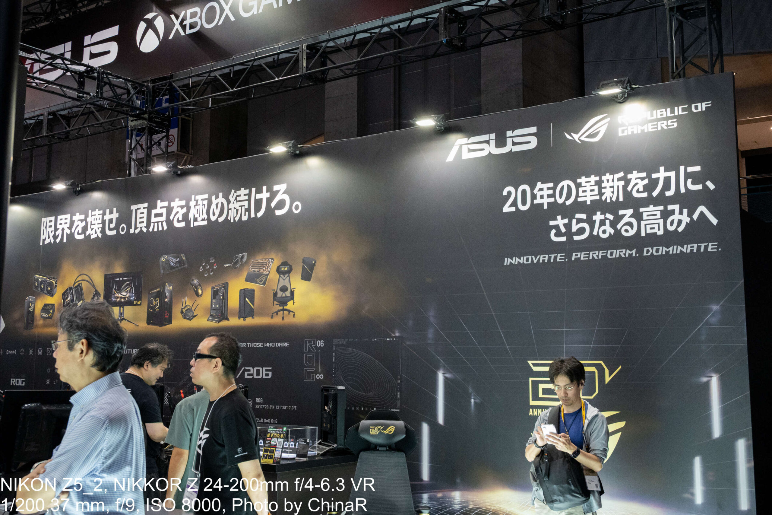 東京ゲームショウ2026の30周年パネル。「史上最長、遊びづくしの5DAYS」「9.17THU-9.21MON」の表示