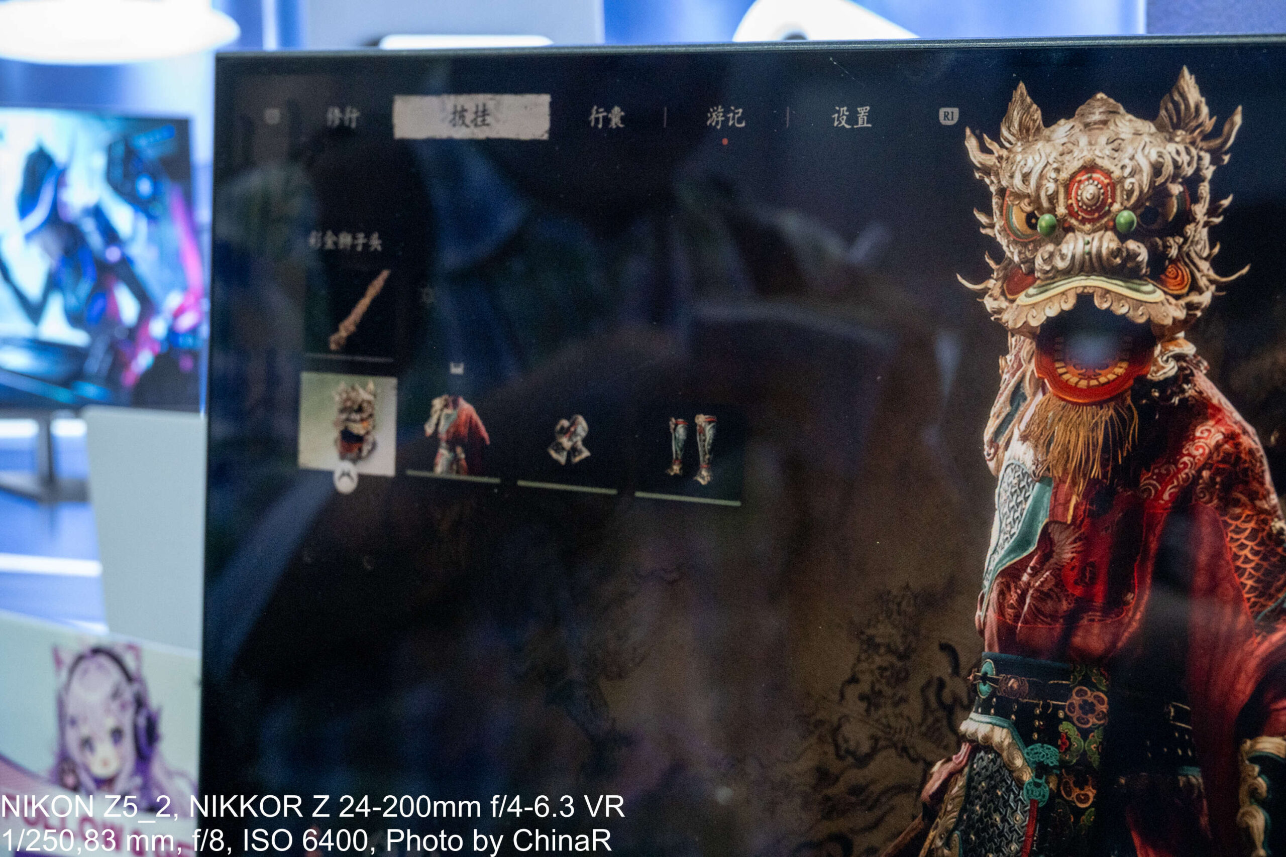 KTC M27P6Sの画面の寄り。中国語UIのアクションRPGを表示している