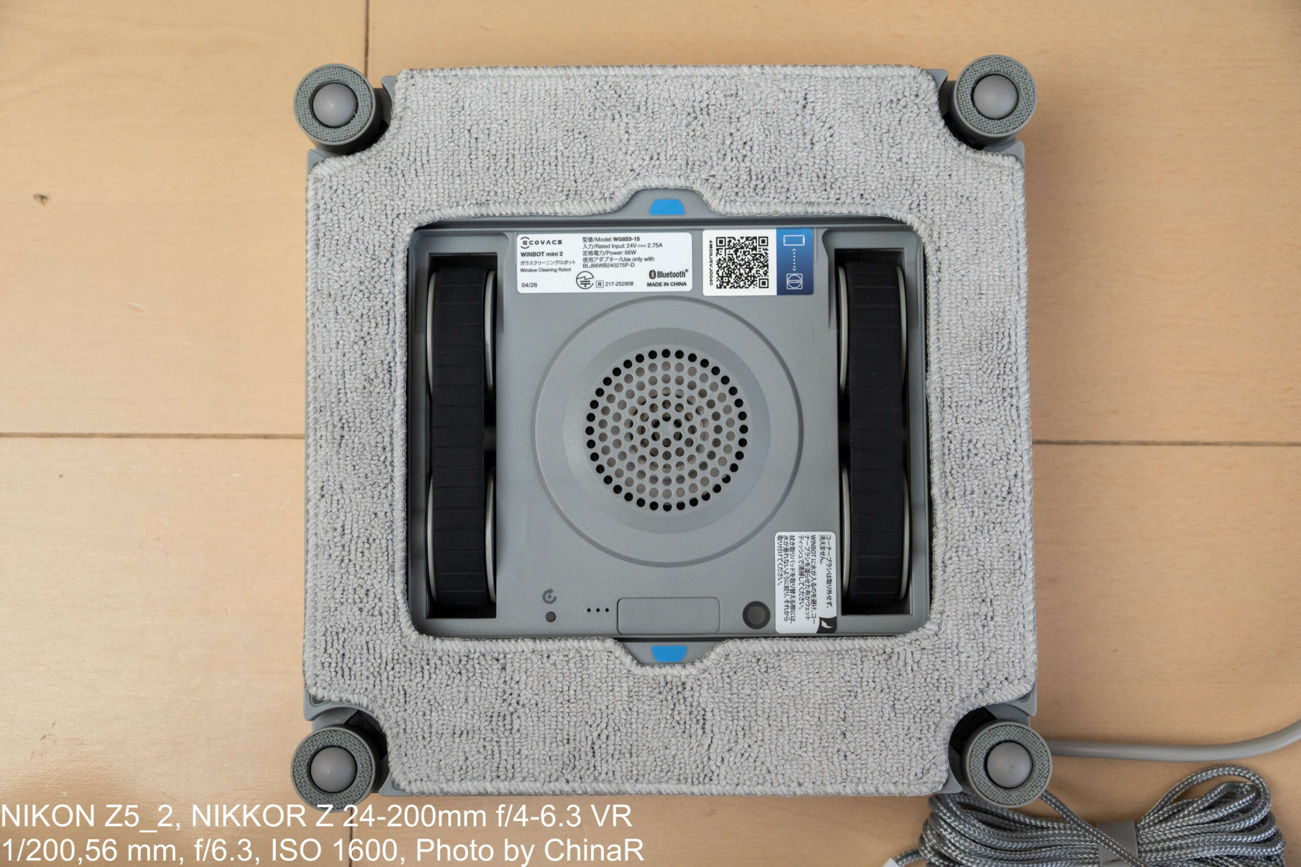 ECOVACS WINBOT mini 2の裏面