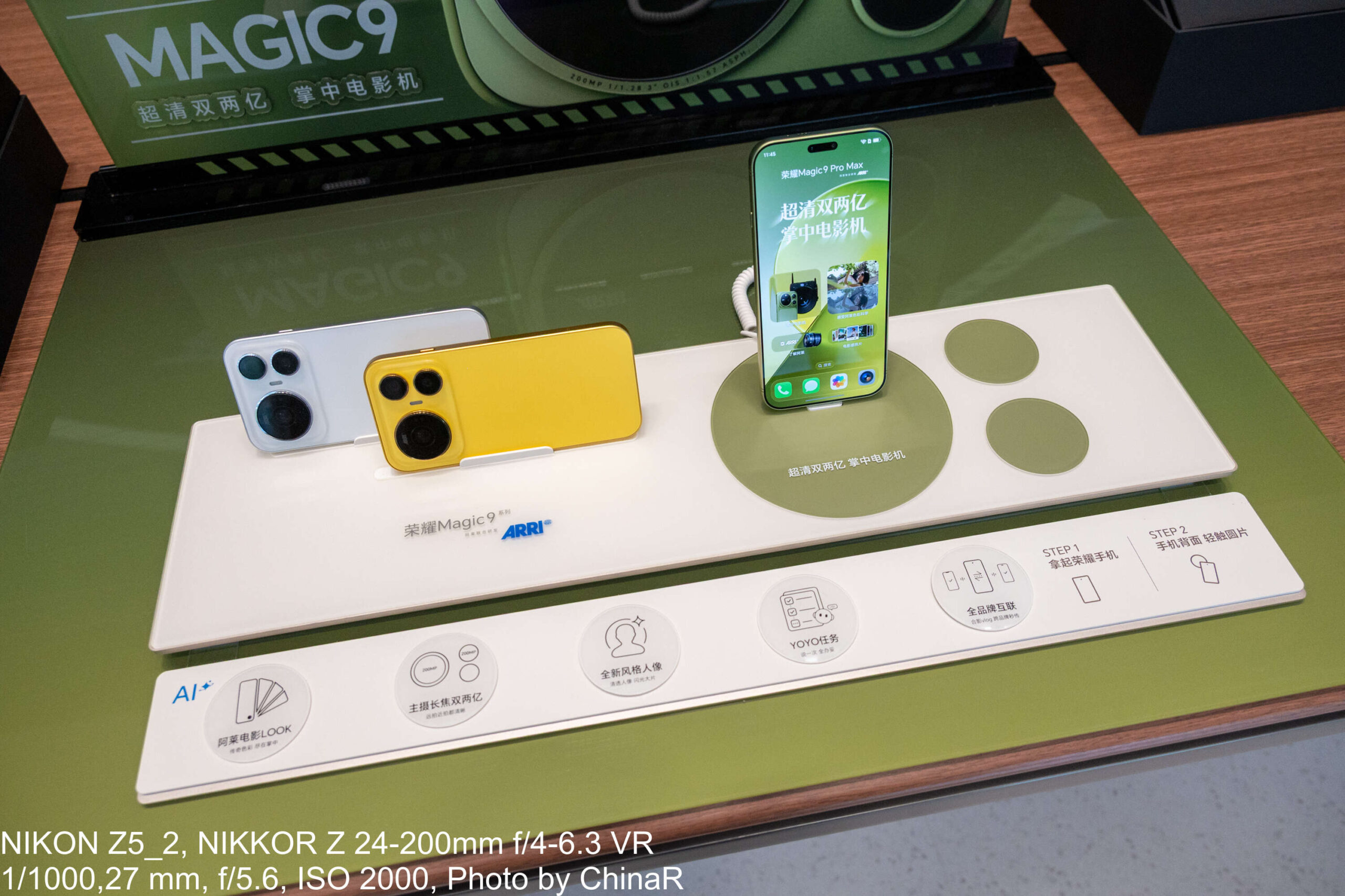 HONOR Magic9シリーズの展示台と機能POP