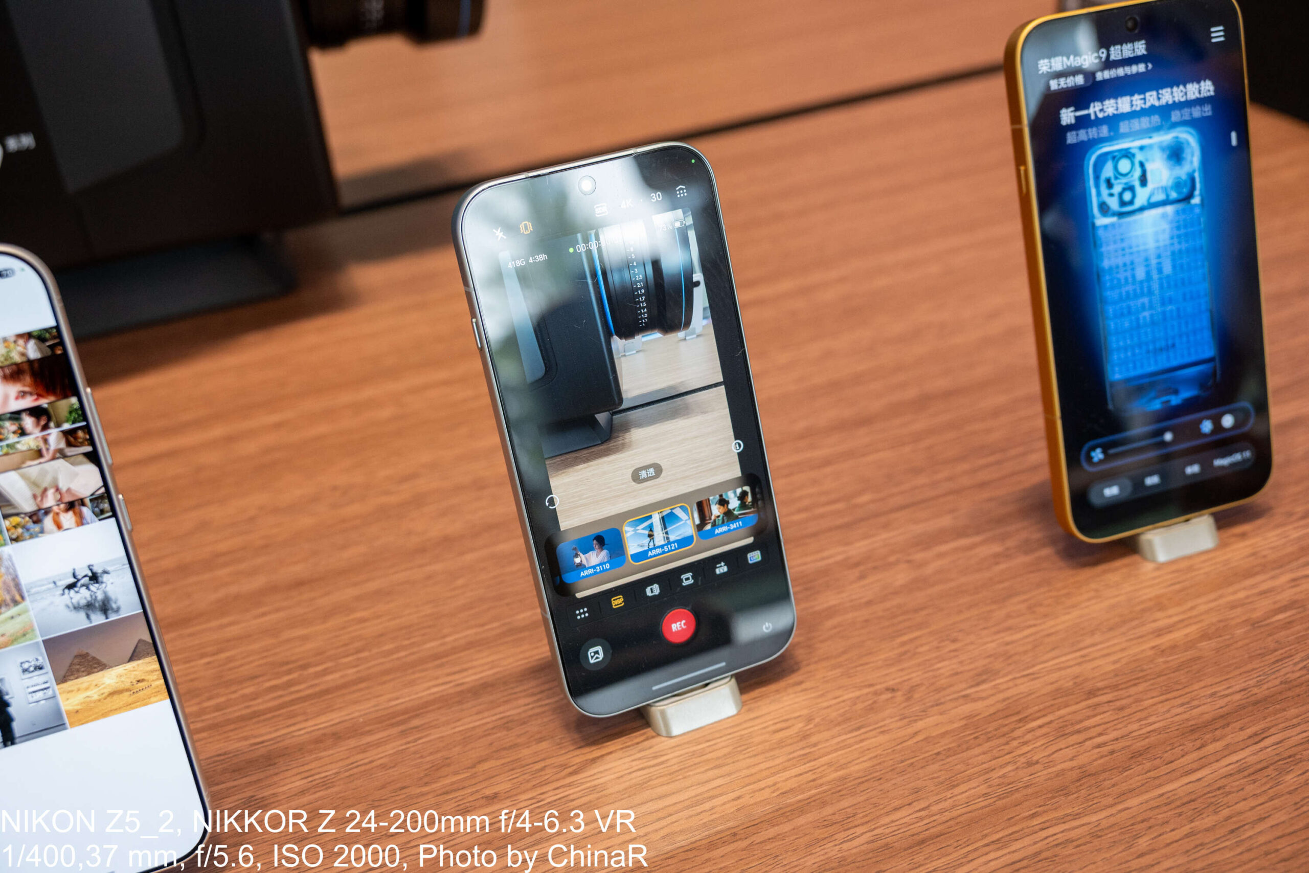 HONOR Magic9の映画撮影アプリとHONOR Magic9 Super Editionの価格未定表示