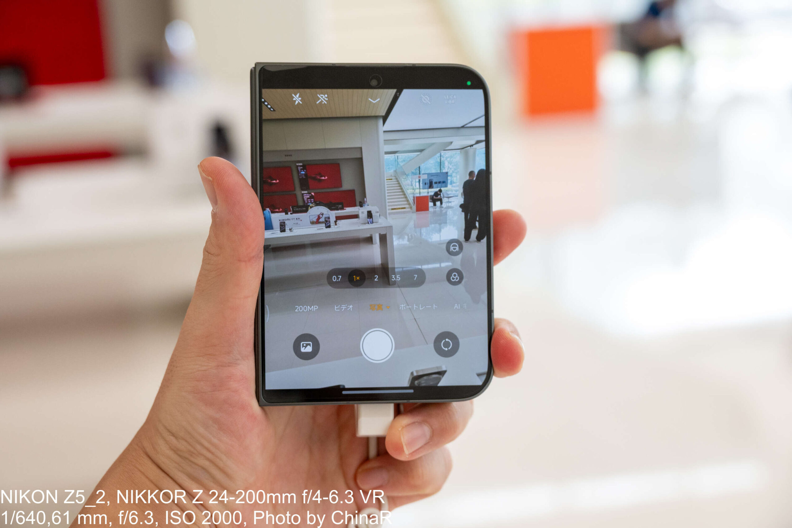 Xiaomi 18 Foldの外側ディスプレイで起動したカメラアプリ（1倍）