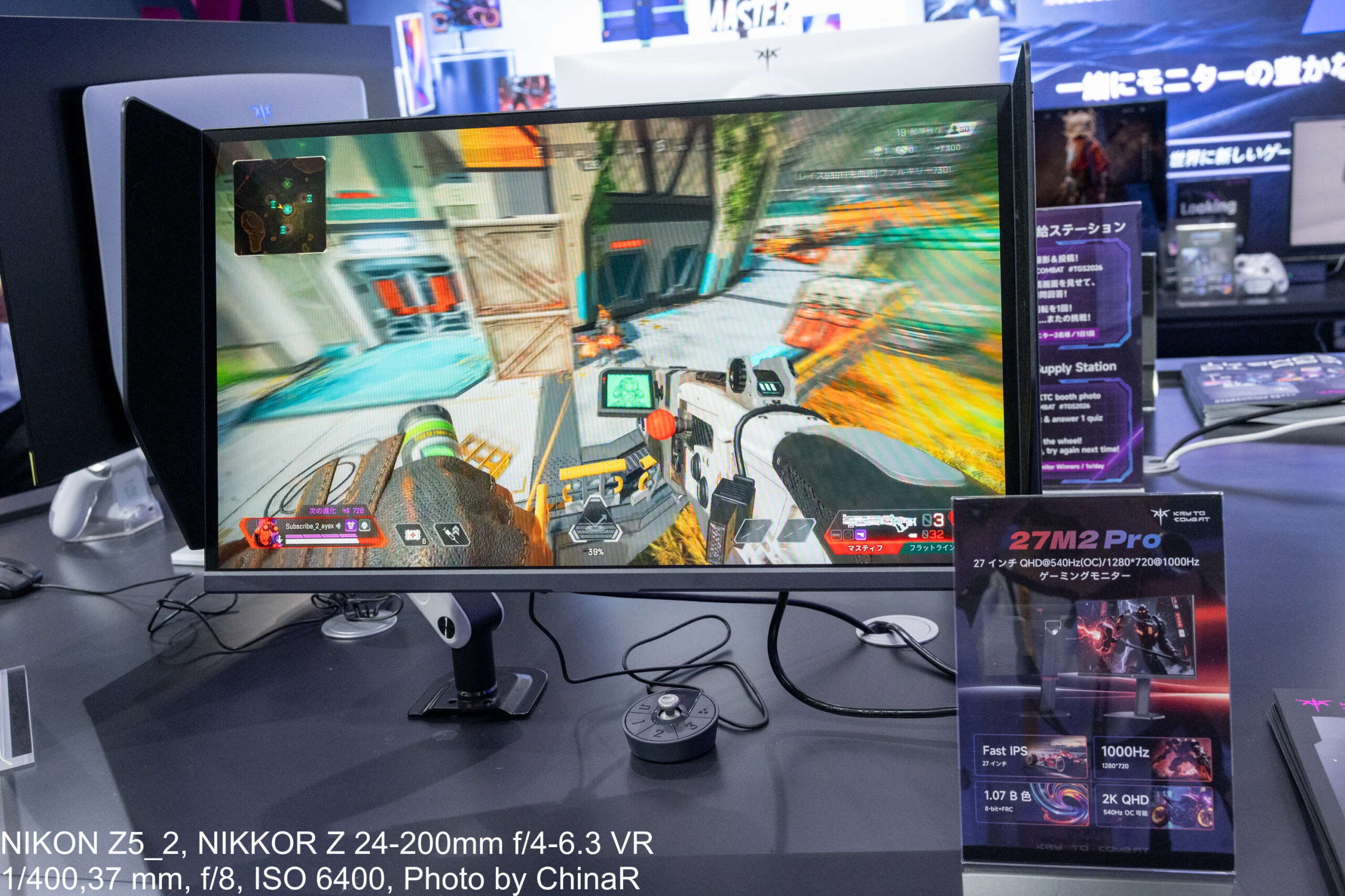 KTC 27M2 Proの実機とカード。QHD@540Hz(OC)と1280×720@1000Hzの表記、画面はApex Legends
