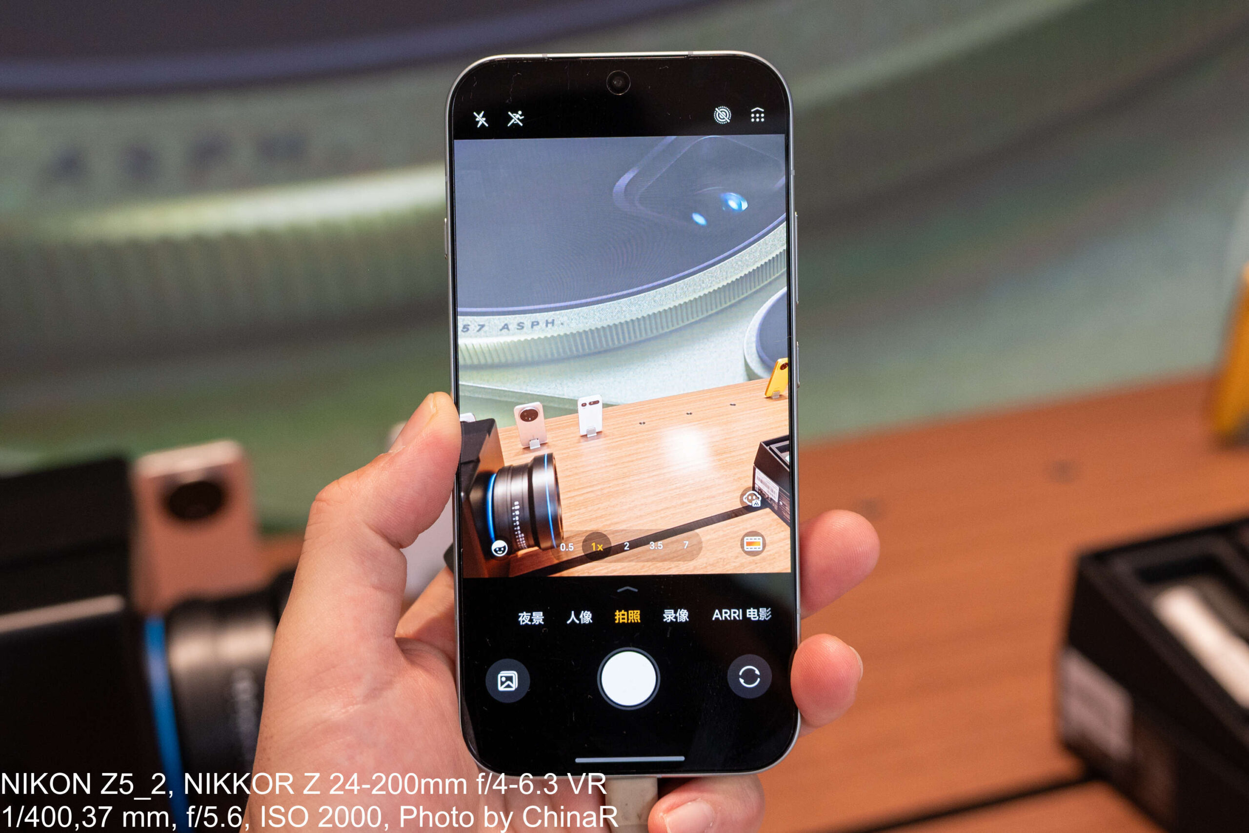 HONOR Magic9のカメラアプリとARRIシネマモード
