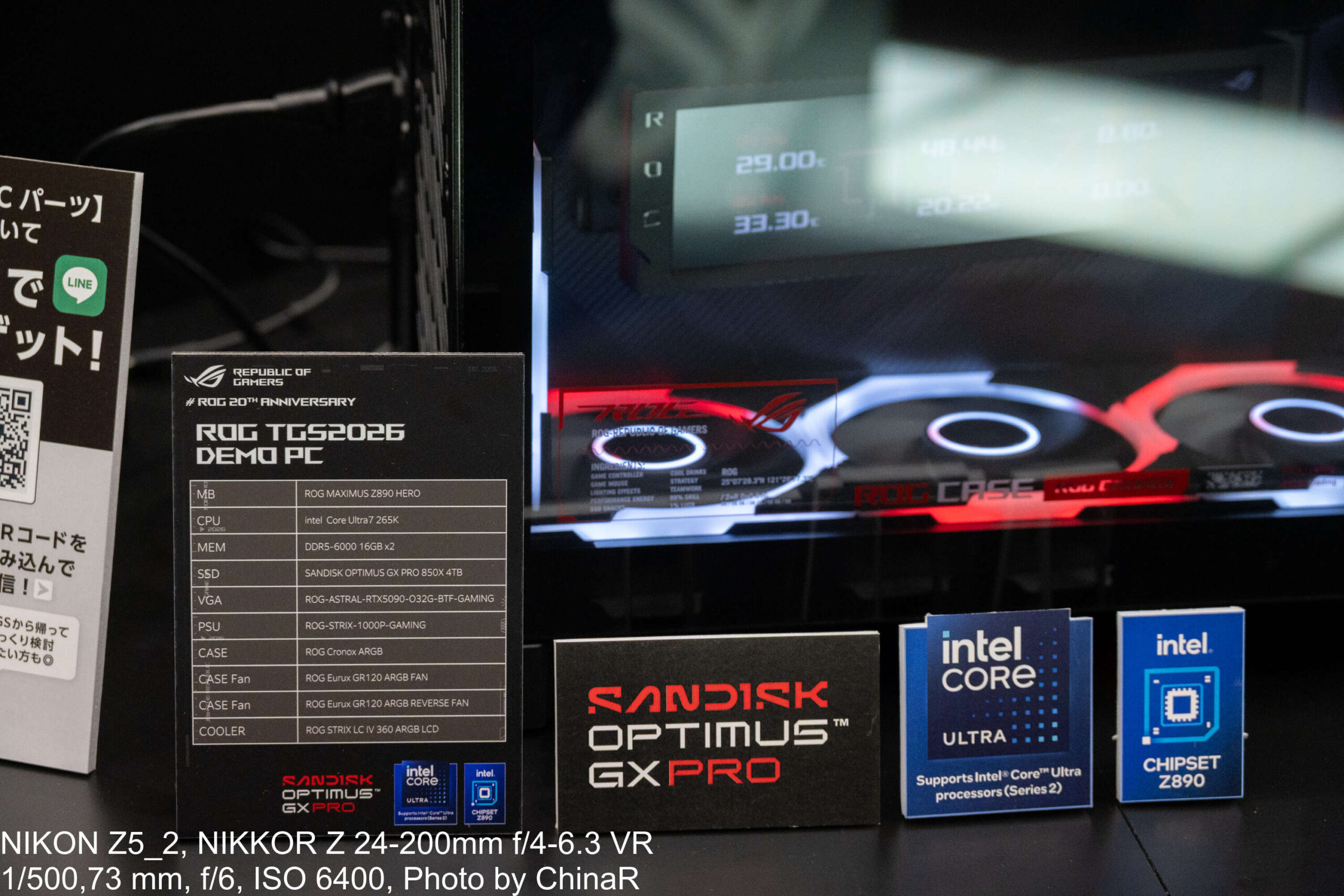 ROG TGS2026 DEMO PCの構成カード。ROG MAXIMUS Z890 HERO、Core Ultra 7 265K、ROG Cronox ARGBなどの構成