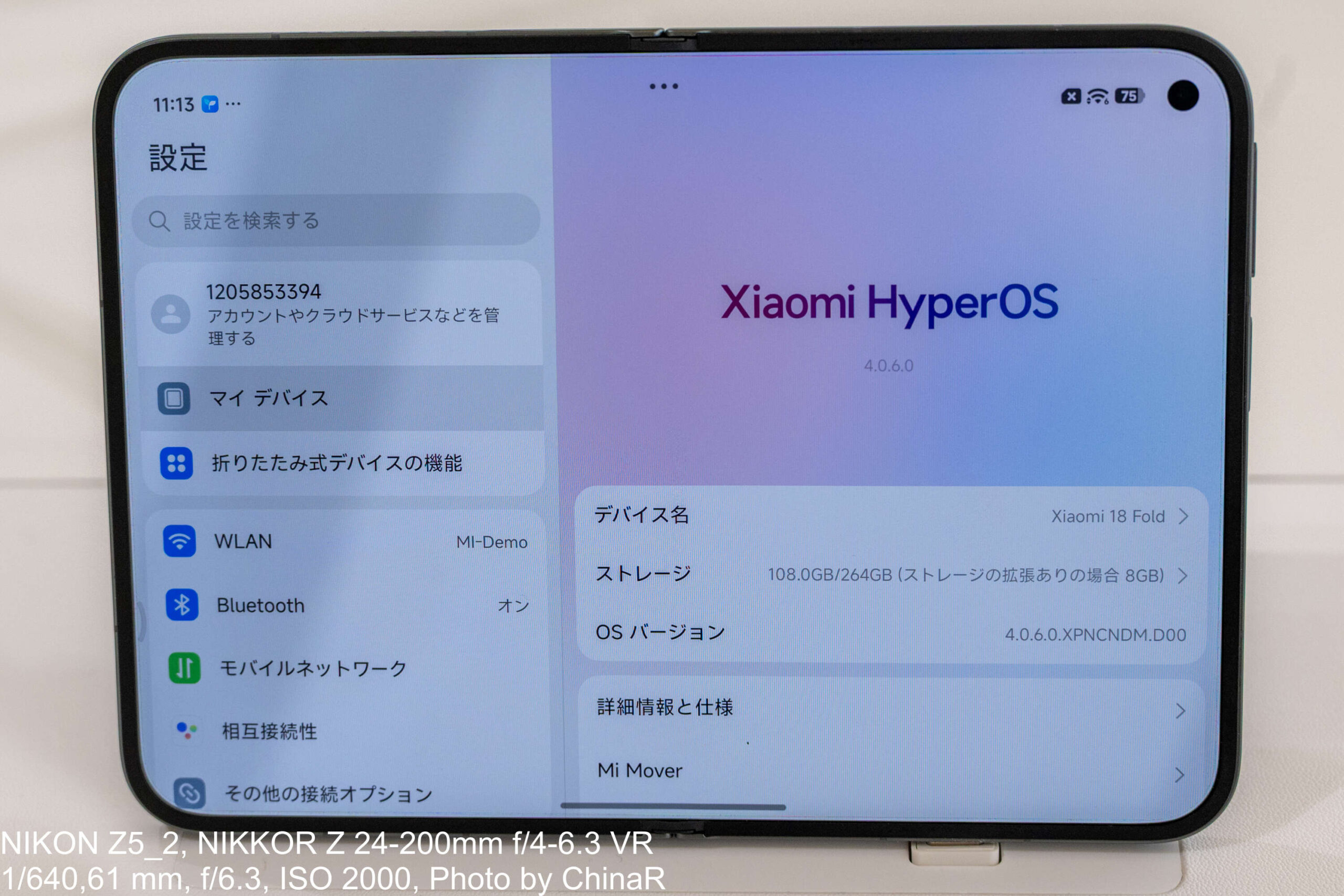 Xiaomi 18 FoldのマイデバイスとXiaomi HyperOS 4.0.6.0