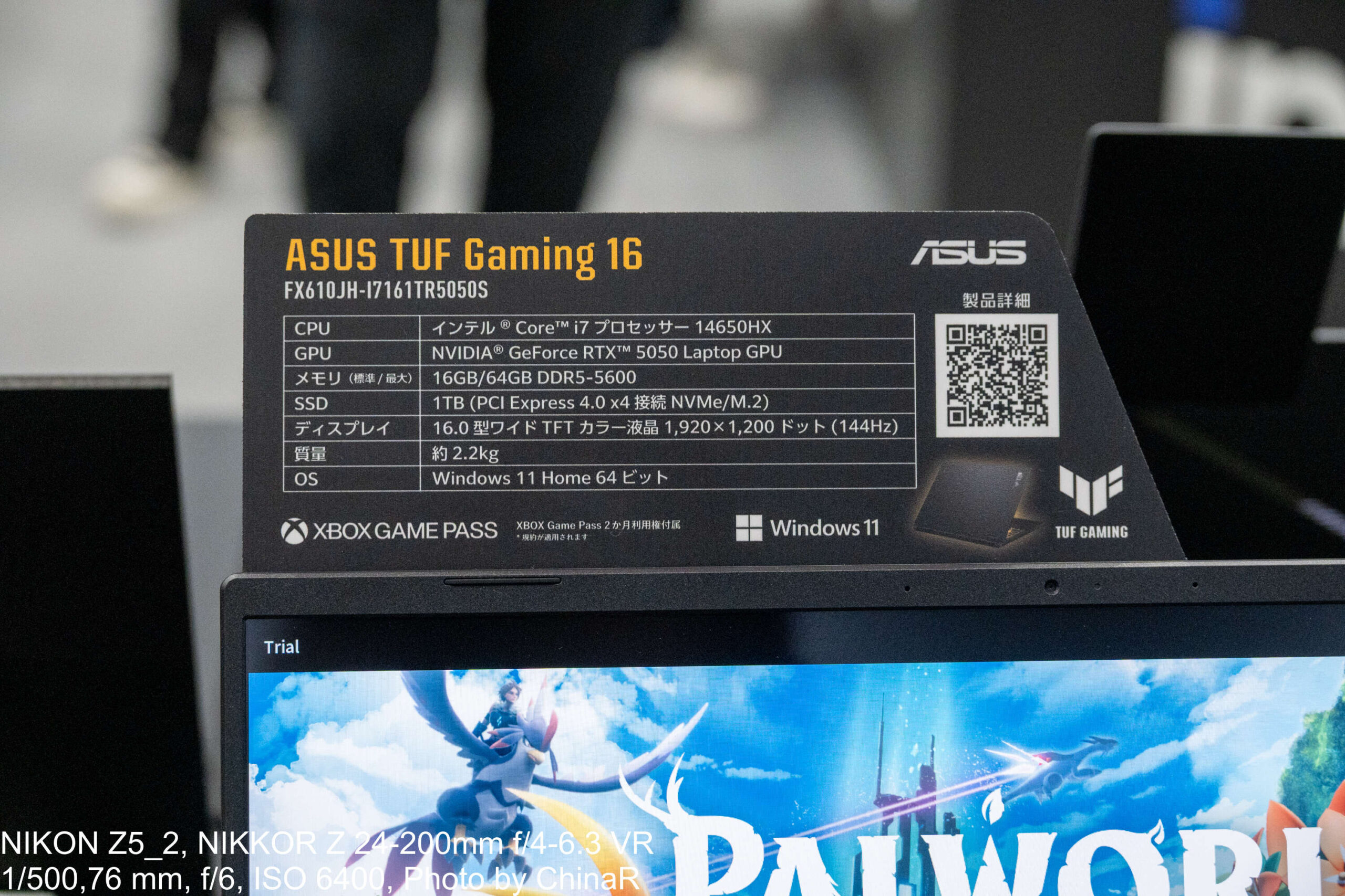 ASUS TUF Gaming 16の仕様カード。Core i7-14650HX、RTX 5050 Laptop、16.0型1920×1200 144Hzの表記