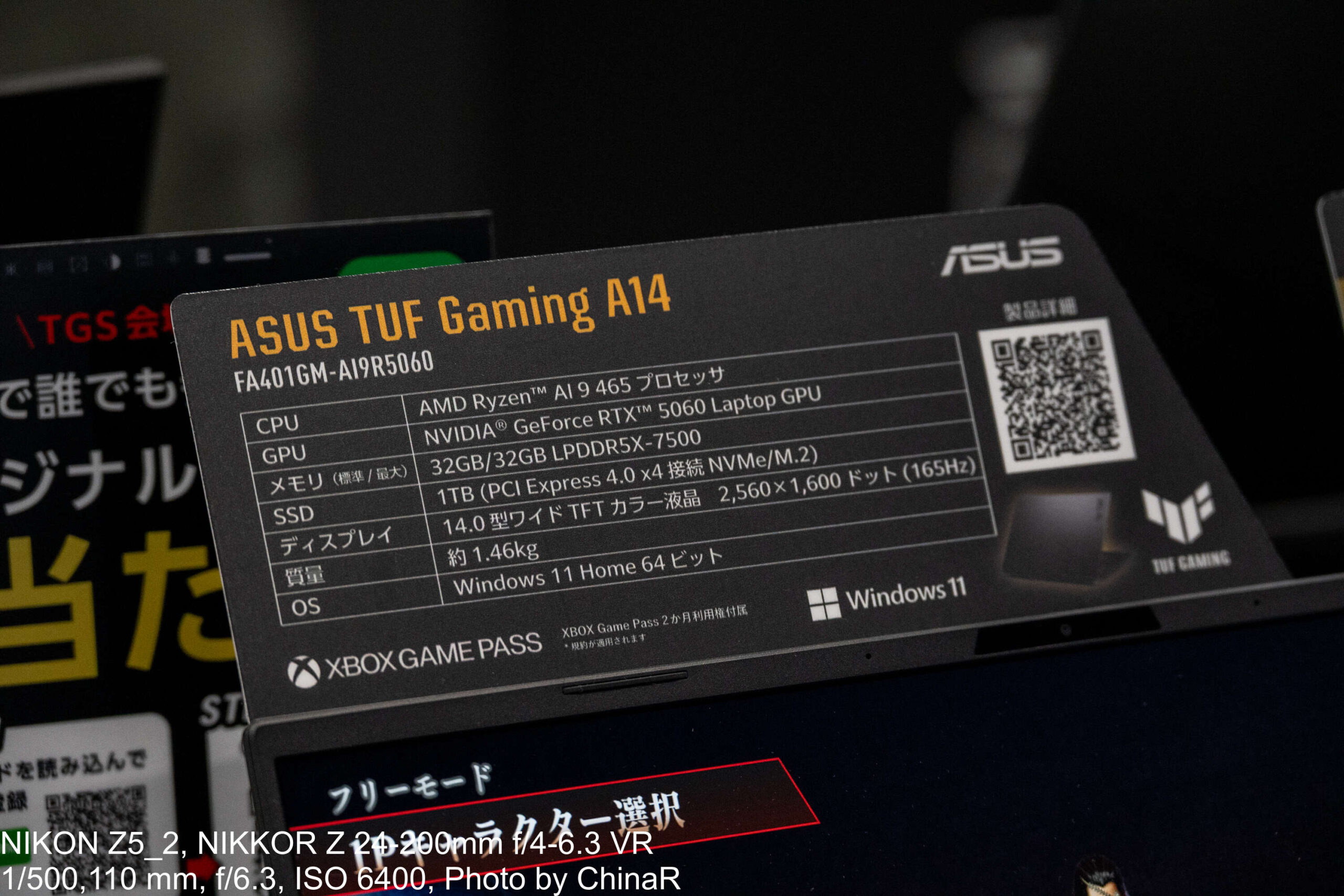 ASUS TUF Gaming A14の仕様カード。Ryzen AI 9 465、RTX 5060 Laptop、14.0型2560×1600 165Hzの表記