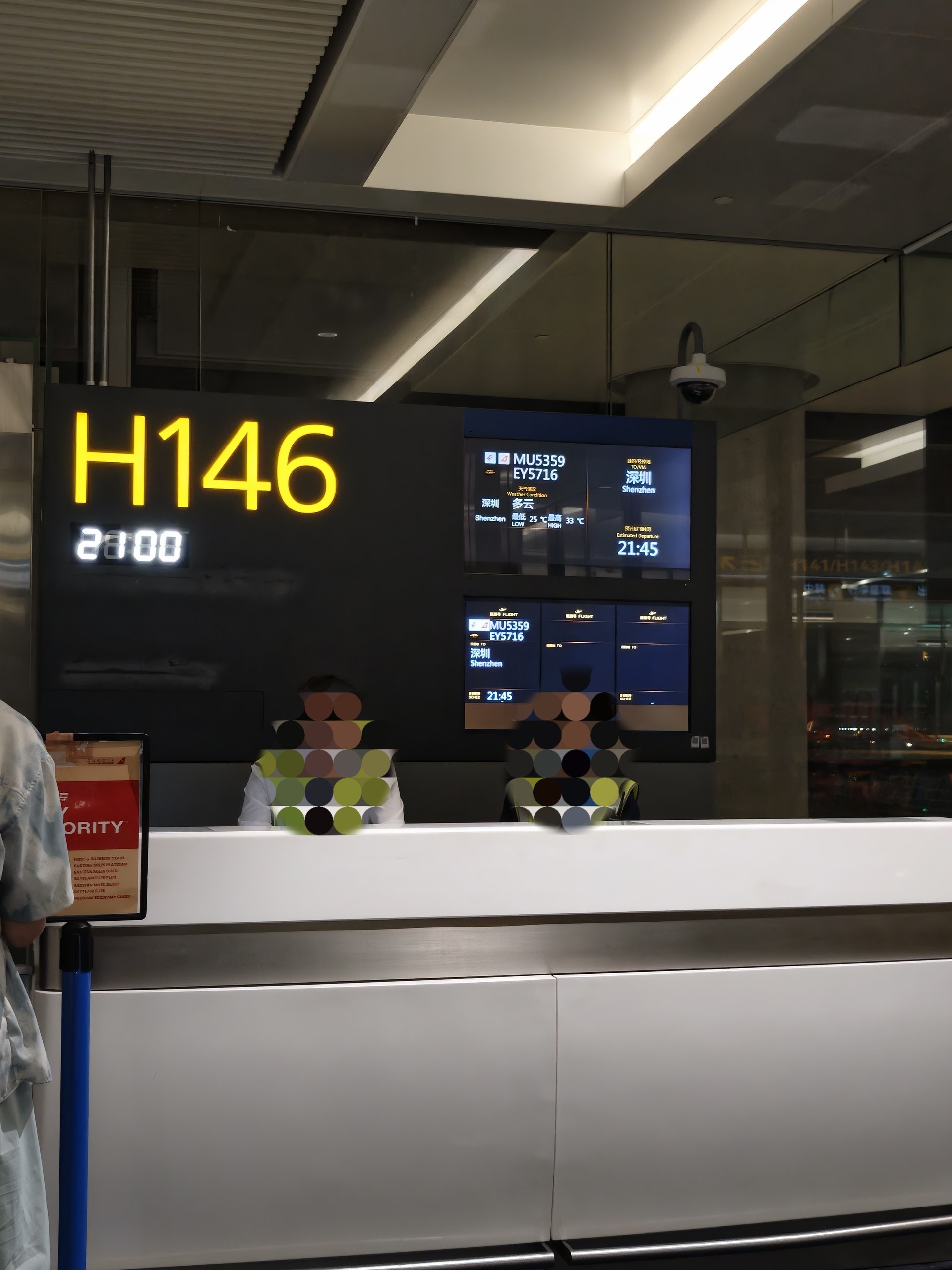 上海浦東空港のH146番ゲート