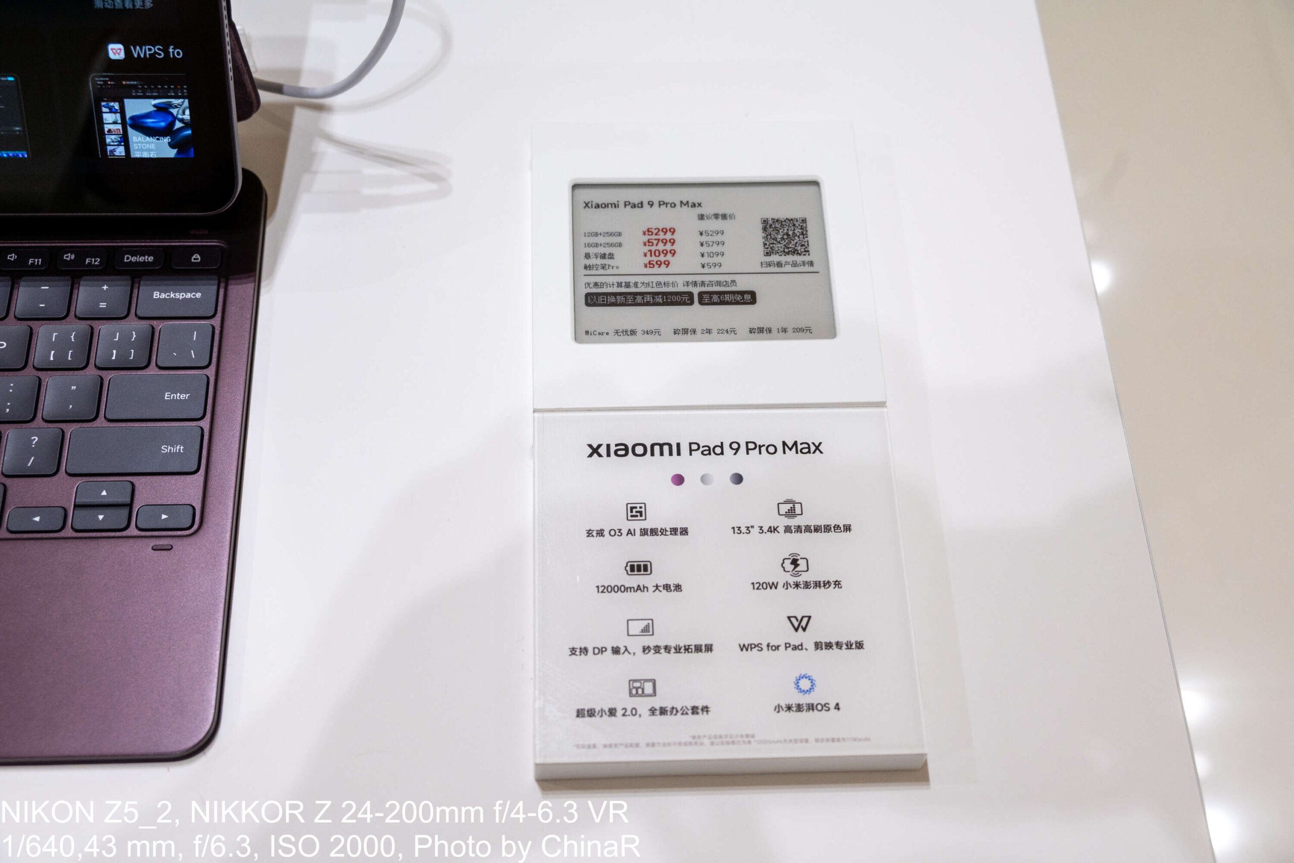 Xiaomi Pad 9 Pro Maxの電子棚札と説明カード
