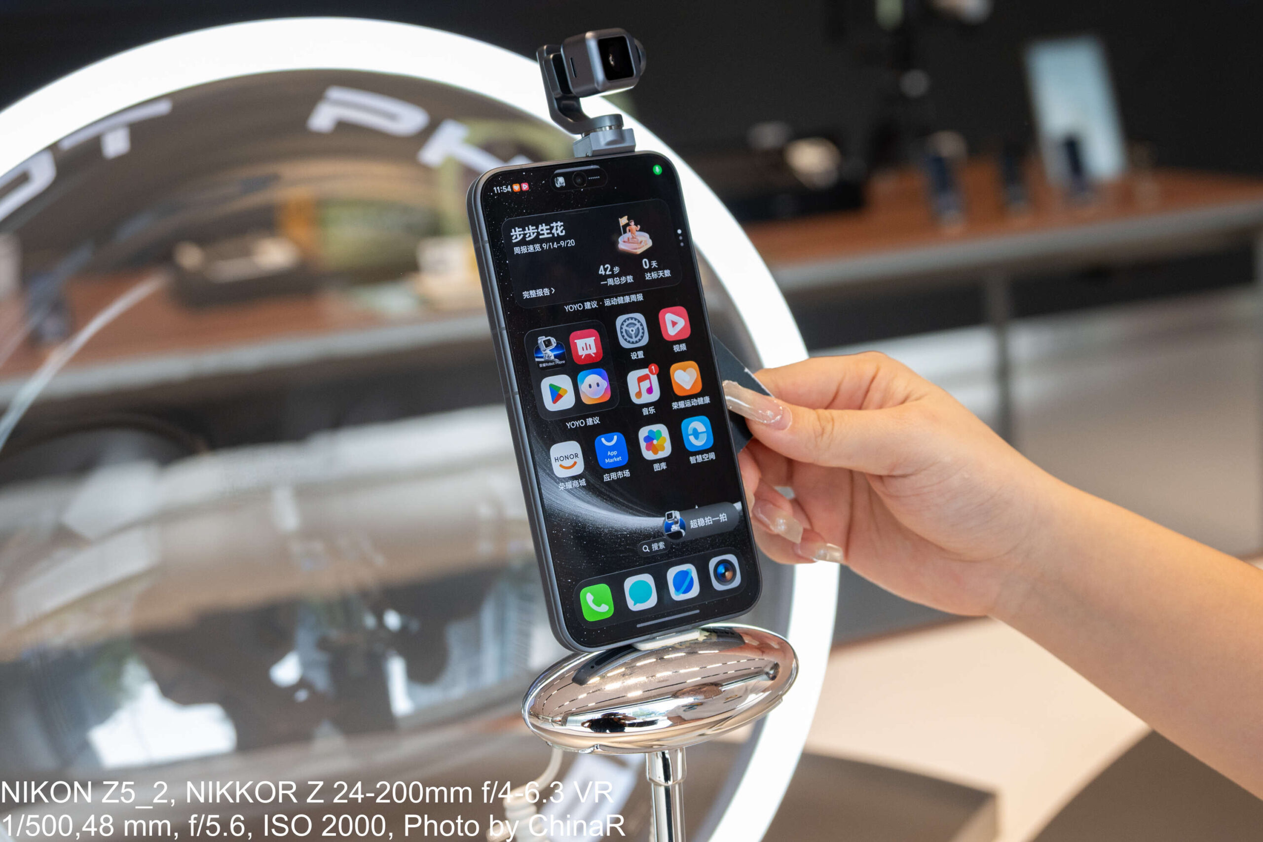 HONOR Robot Phoneのホーム画面