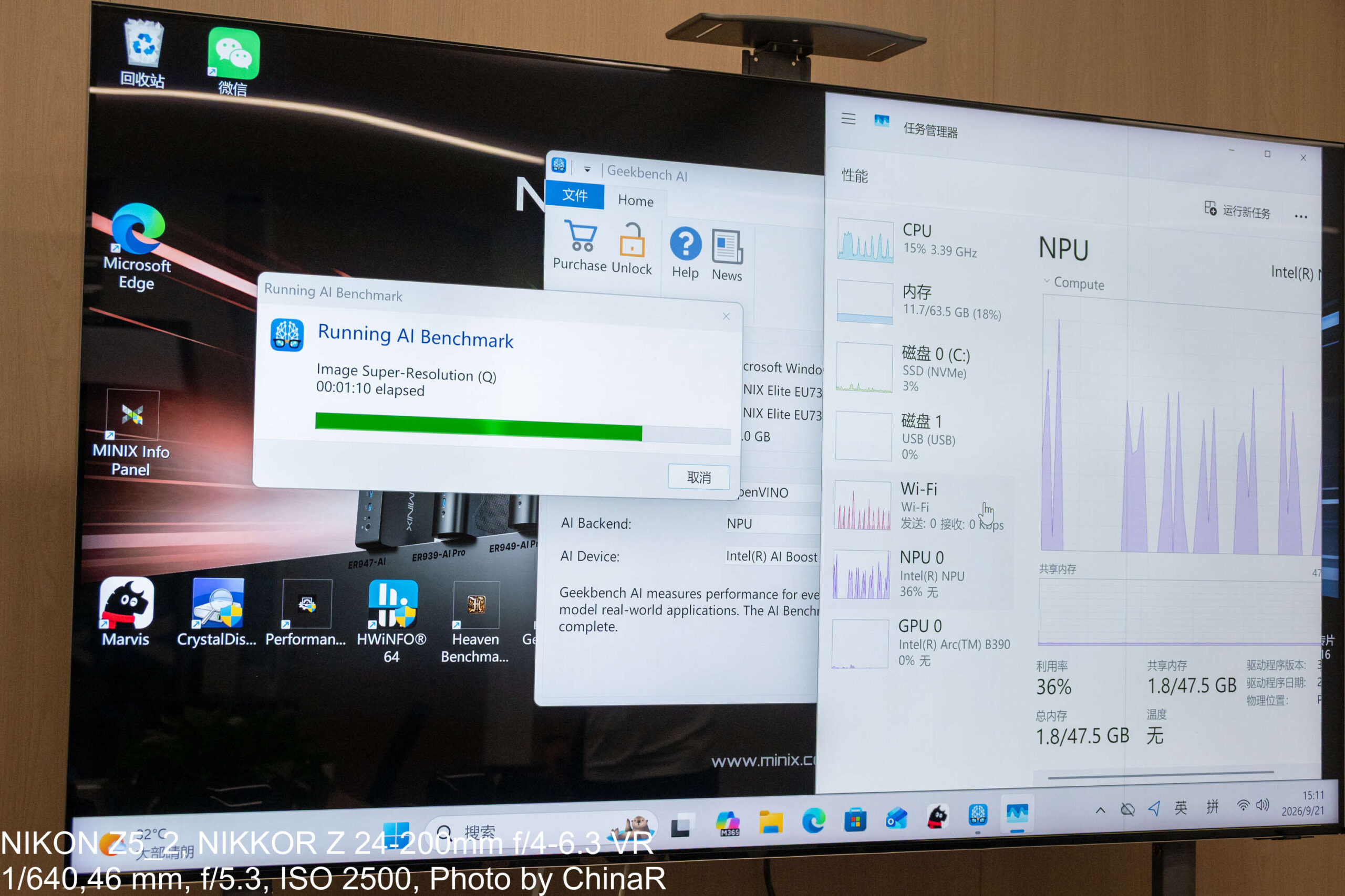 Geekbench AI実行中、Intel NPUの使用率が36%まで上がったタスクマネージャー