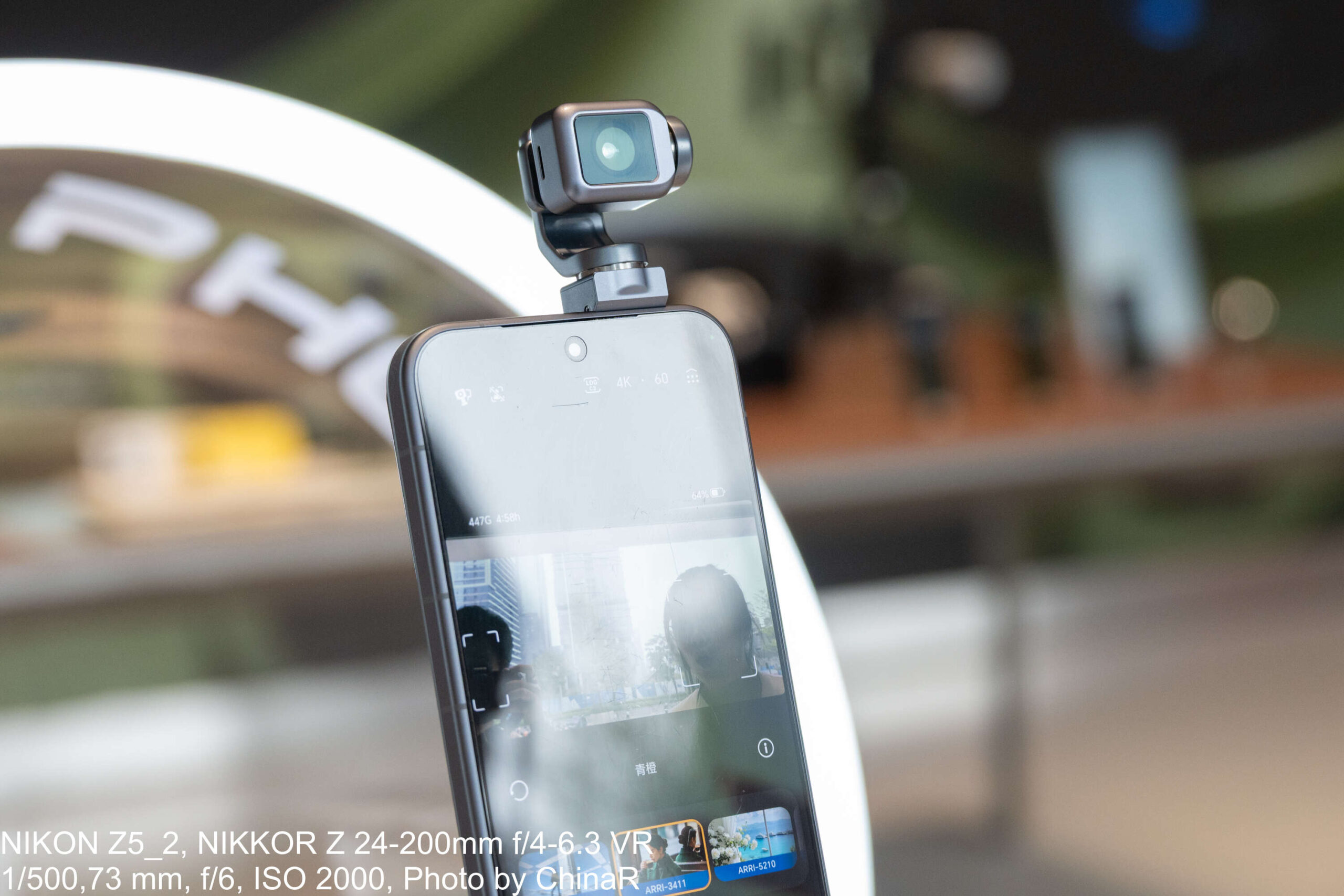HONOR Robot PhoneでARRI-3411のLUTを選択